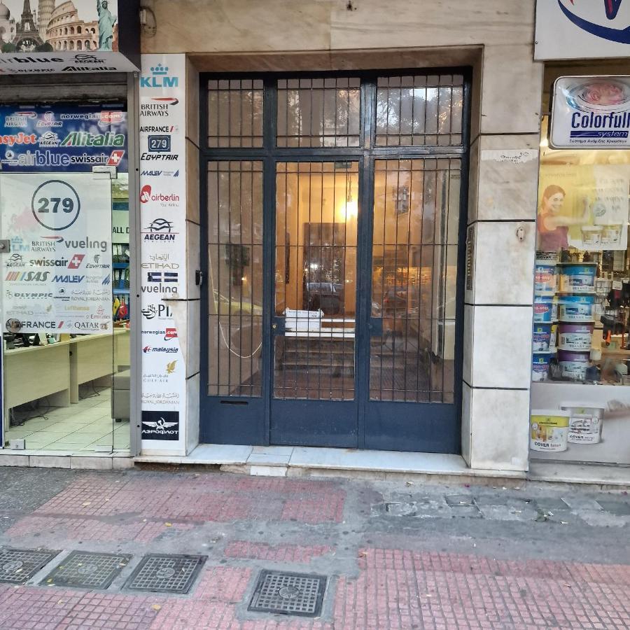Luxury Apartment Kato Patissia Atenas Exterior foto